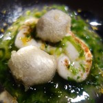 エクアトゥール - 