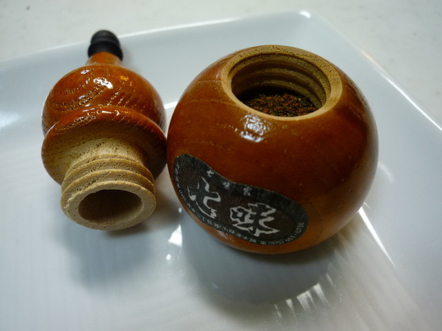 Shichimiya Honpo photo 3