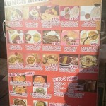 シンズキッチン - 