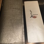 しゃぶしゃぶ KINTAN - 