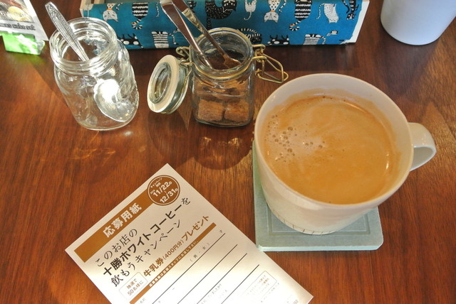 ミントカフェ - 帯広（喫茶店）の写真