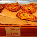 手作りほかふかパン メルシー - (2016,12/17)