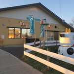 Yatsuren Honsha Kojo Heisetsu Chokubaijo