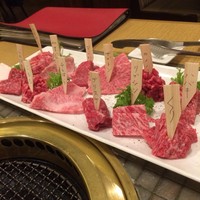 みやび 六本木店 - 
