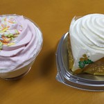 セブンイレブン - 料理写真: