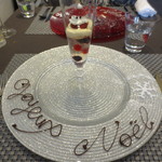 フラン・エレガン - 2016-12-24 12