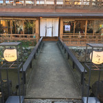 お茶と酒 たすき 京都祇園店 - 