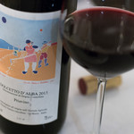 アルポルト - ドルチェット・ダルバ・プリアヴィーノ2013/ロベルト・ヴォエルツィオ