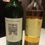 ラチュレ - デザートのときのワイン