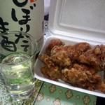 味工房 Cona - 蔵開きで買える唐揚げ