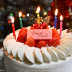 キーファルンバウム - 料理写真:2016/12/26更新　クリスマスケーキ１（フレーズフレーズ）