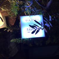 BISTRO FAVORI 代官山 - 