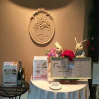クイーン・アリス 横浜店 - 