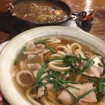 Teuchi Kokora No Inaka Udon Nankan - 