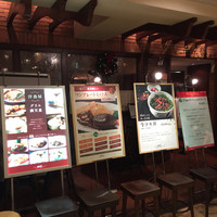 グリル満天星 麻布十番 新宿店 - 