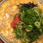 Marugame Seimen - 