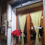 Ristorante Il Fanà - 