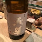 鳥しき - 焼酎ボトル（麦）2016.12