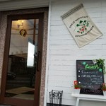 ナチュラルカフェ 四つ葉のクローバー - 