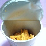 LAWSON - 中…をUP☆