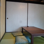 蔵屋敷 そう馬 わから - 