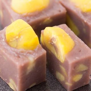 和創菓ひとひら_0