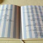 トゥールダルジャン - トゥールジャルダン・メニュー(2016.09)