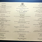 トゥールダルジャン - トゥールジャルダン・メニュー(2016.09)