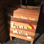 Hawaiian Relax Cafe Lino Malie - 