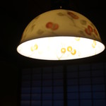 Restaurant Satoshi.F - 