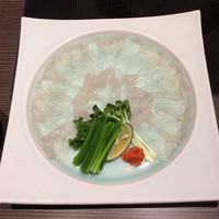 百福 - 