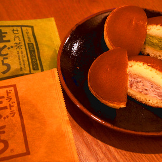 パンドラの箱_0