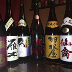 とさかーな - 