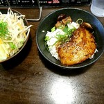 光麺 - 