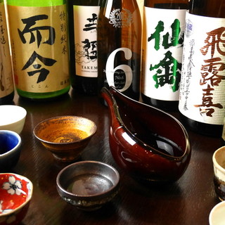 酒と料理 戸塚駅横研究所_1