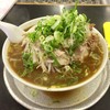 桜ラーメン 笠松店