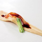 さかなや魚平 - 