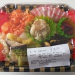 サナあわじ 中野坂上店 - 日替わり丼 480円