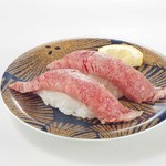 さかなや魚平 - 