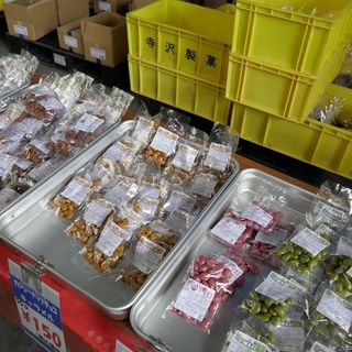 寺澤製菓株式会社_0