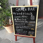 CAFE＆BAR Woodstock - 