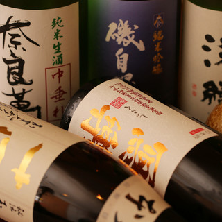 全国の銘酒30種、希少酒も常時ご用意