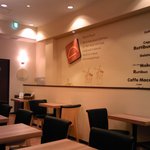 ROTTIBUN cafe  - 