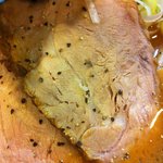 兎に角 - チャーシュー　ブラックペッパー