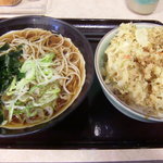 神戸らんぷ亭 - かき揚げ丼＆かけそば