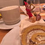 アンテルーム　ミールズ - 