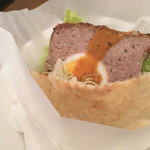 アンテルーム　ミールズ - 