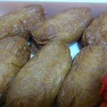 飴色の稲荷寿しのアップ！(2016年12月)