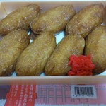 飴色の稲荷寿しです。何度食べても美味しいですよ！(2016年12月)