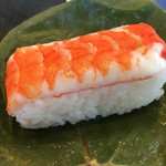 Kakinohasushi Tanaka - 